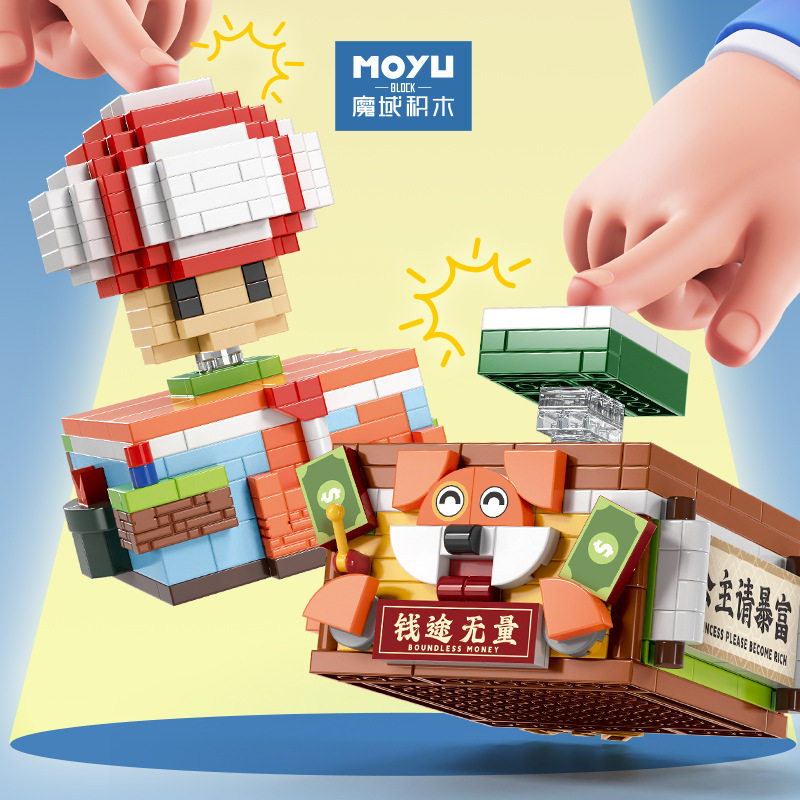 魔域97133减压蘑菇减压麻将发财