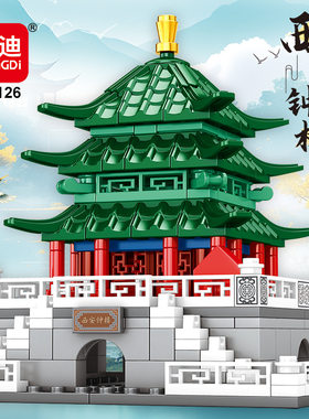明迪2126国潮建筑中华名楼西安钟