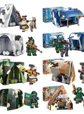 乐玩创客60220士兵海炮军联盟基地营地帐篷武器儿童拼装积木玩具8