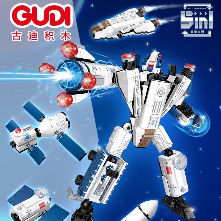 古迪积木40206星际战将套装5合1
