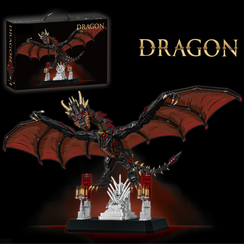 12GO990035权游火龙卓耿冰龙韦赛