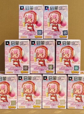 启蒙积木72036闪闪联盟第1弹迷你世界女孩兔美美手办盲盒摆件礼物