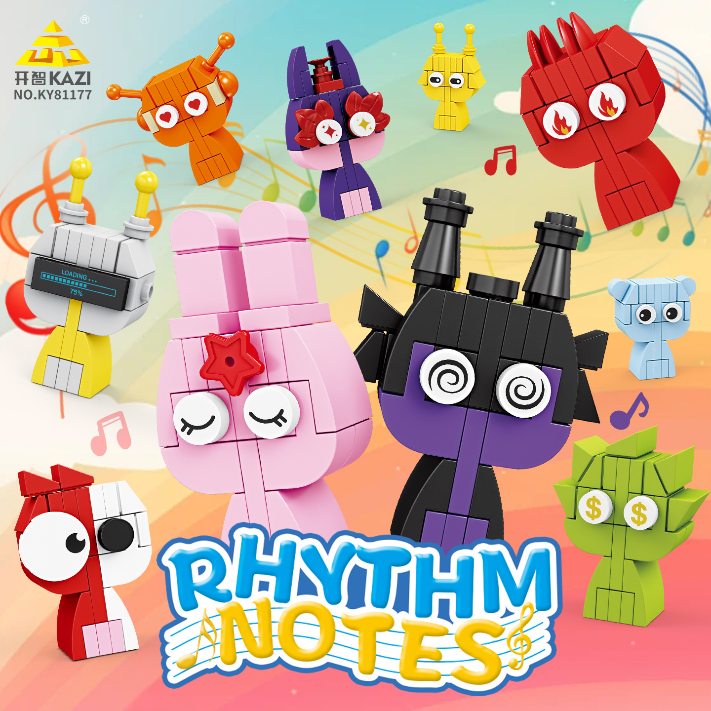 开智潮玩RHYTHM NOTES文创公仔拼搭乐趣积木摆件小颗粒儿童玩具