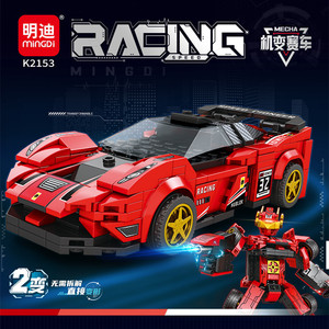 明迪K2153炫酷机甲直变赛车模型
