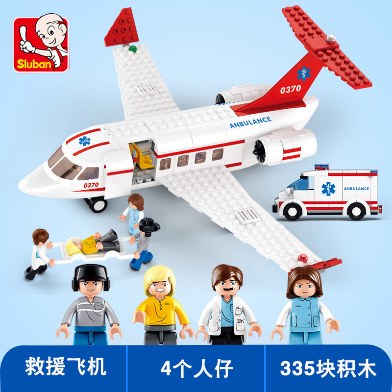 小鲁班拼装积木空中巴士系列飞机