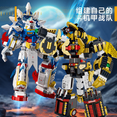 【积木玩具】机甲微颗粒积木摆件