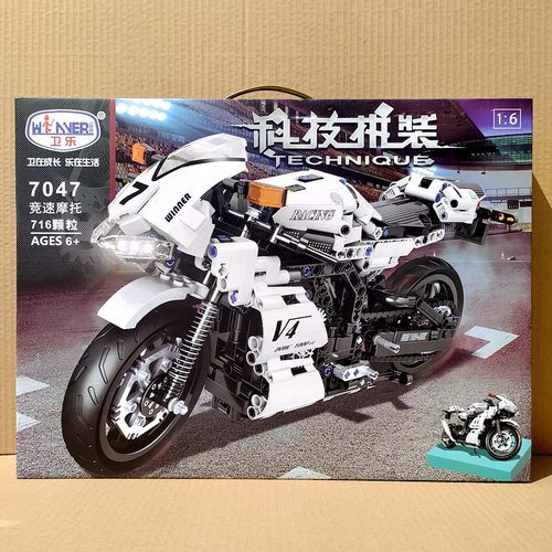 卫乐积木70477054竞速摩托车模