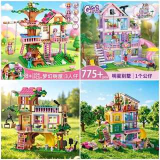 跨境热卖女孩梦幻树屋系列积木模