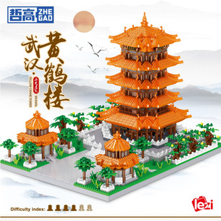 中国风哲高积木8275黄鹤楼男孩建筑拼装 益智玩具女孩立体摆件玩具