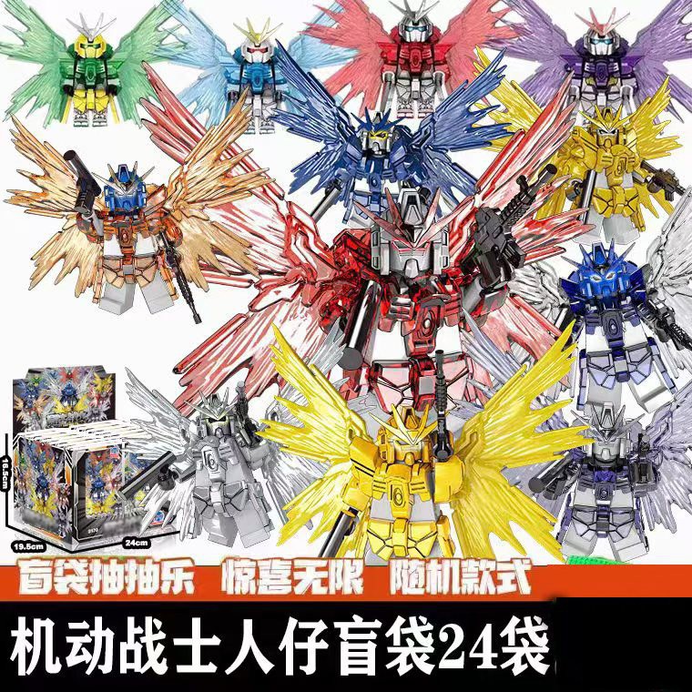 新品现货K8970飞天夜光铠甲高机