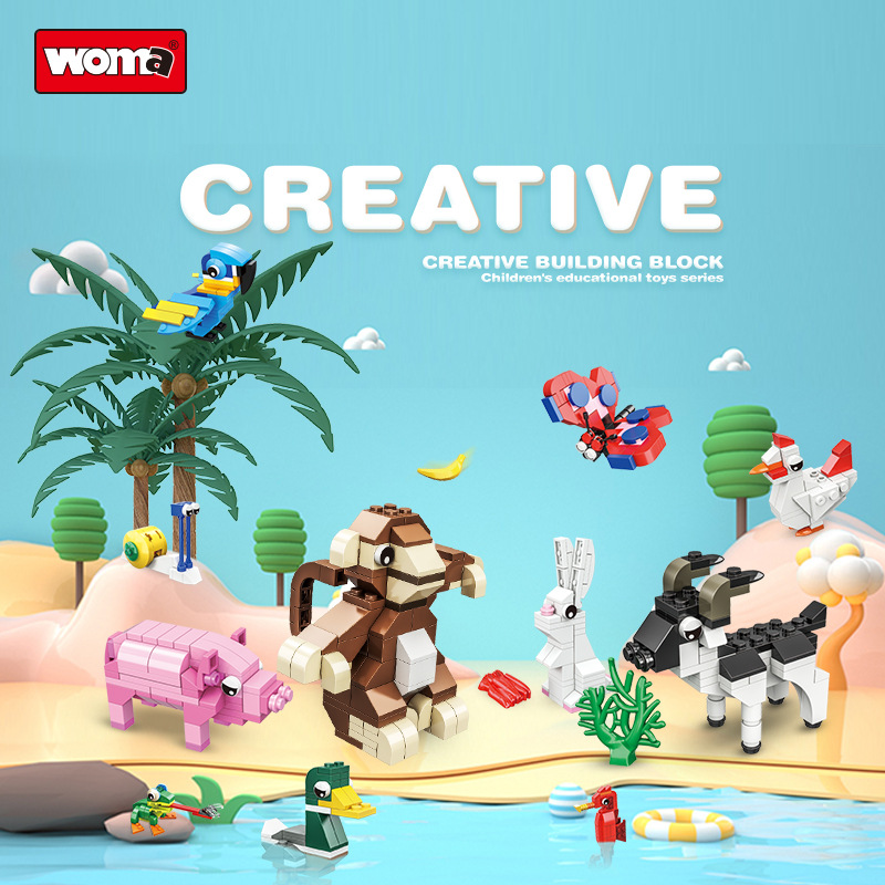 沃马小颗粒拼装积木小动物生肖儿