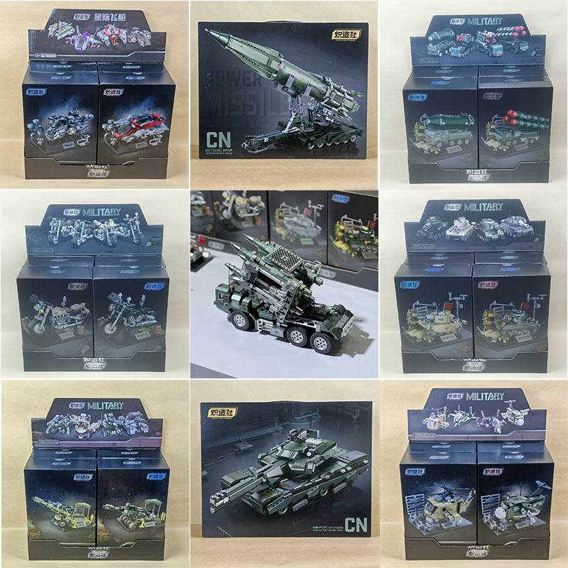 炽造社硬核军事战斗机星际飞船火炮冲击坦克摩托车玩具积木礼物
