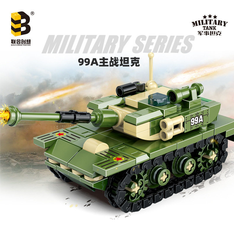 联合创想积木JKC7651拼装玩具军