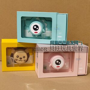 益生贝美儿童数码相机生日礼物双摄运动单反迷你照相机男女孩玩具