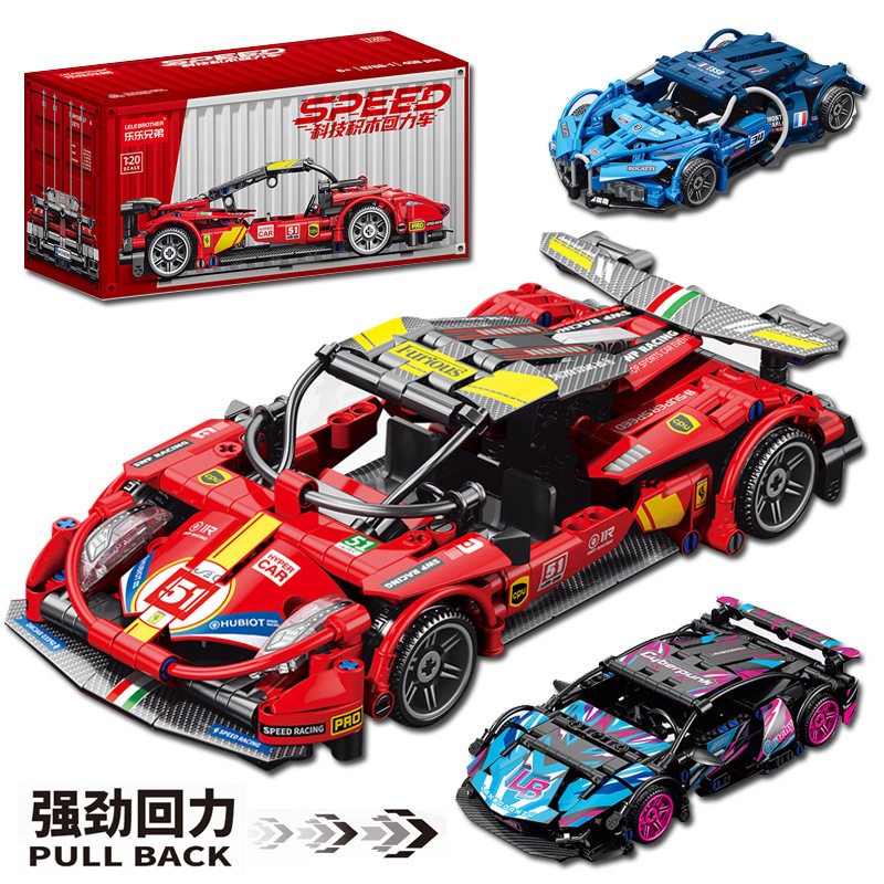 拼搭乐趣跑车积木拼装绿牛回力汽