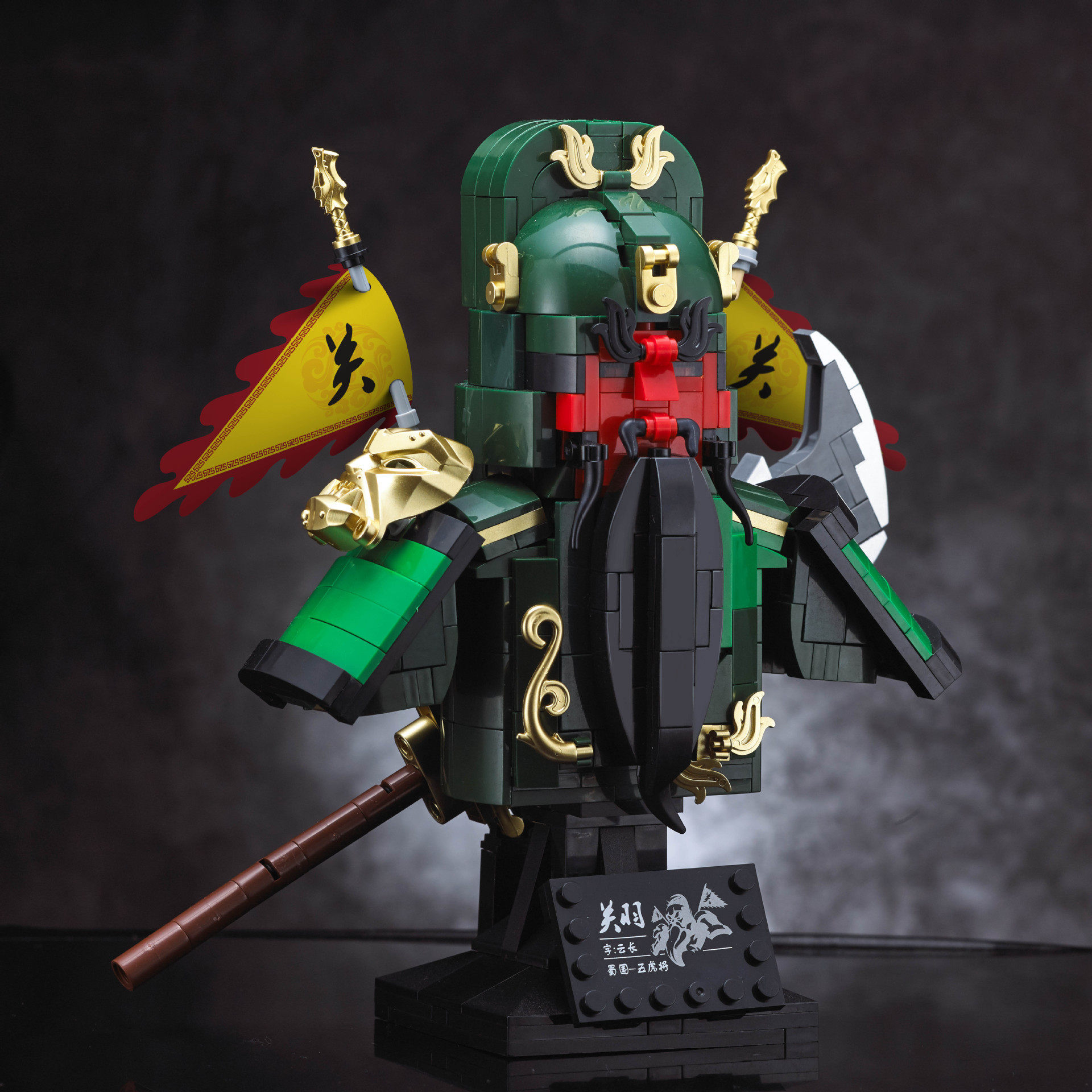 迪库三国小侠胸像关羽黄忠人物拼装积木儿童玩具模型益智拼图礼物