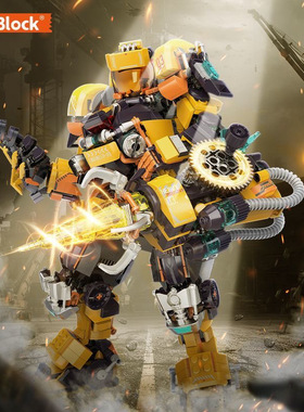 iblock1104重工崛起机器人机甲益智拼装积木玩具模型玩具生日礼物