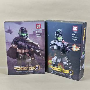 得客2010使命行动：幽灵战警I2011儿童益智拼装积木玩具生日礼物