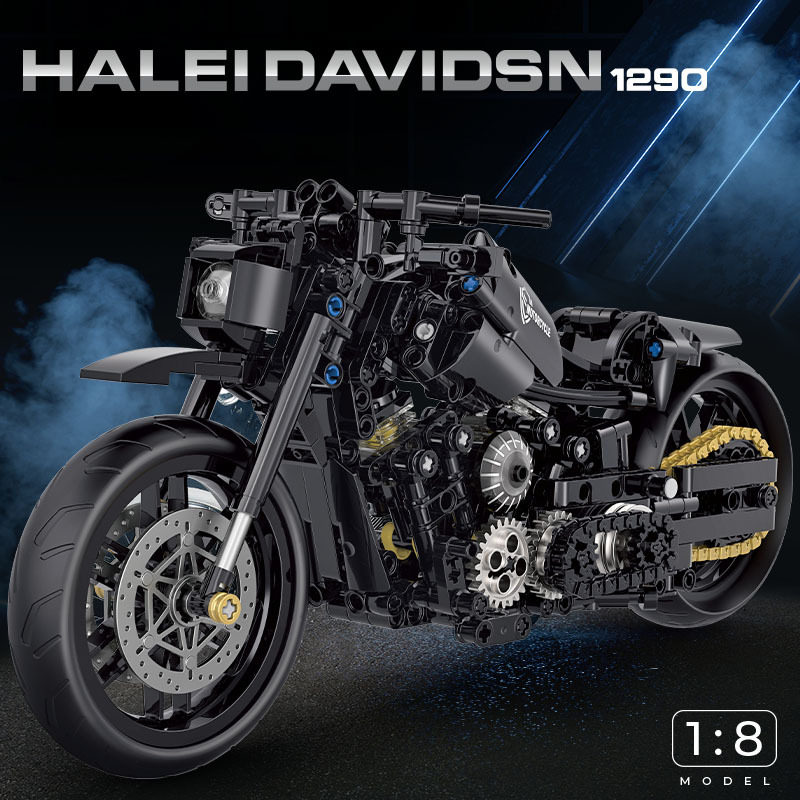 双高60501-35拼装哈诺雷顿公爵积木夜路德摩托车玩具模型桌摆包邮