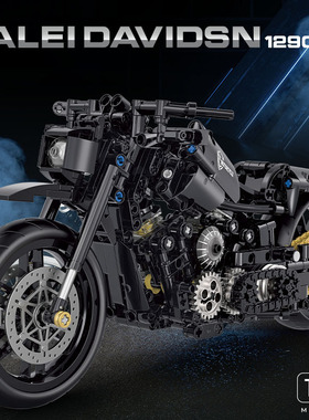 双高60501-35拼装哈诺雷顿公爵积木夜路德摩托车玩具模型桌摆包邮