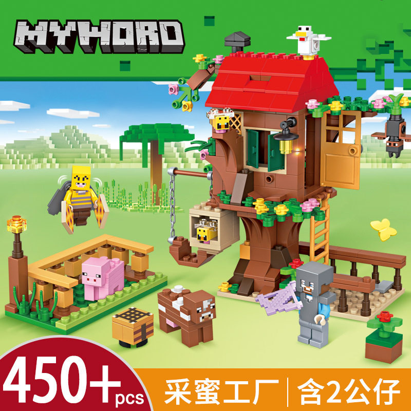 潮宝7667我的采蜜工厂世界树屋人