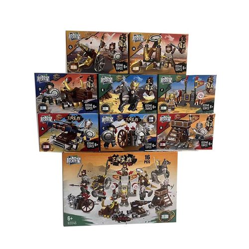 积智星82046三国攻城投石战车积