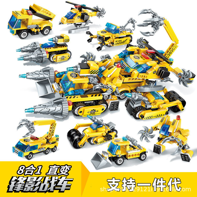 启蒙积木锋影战车1408工程八合一