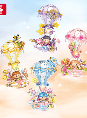 LOZ4111寻梦环游记小颗粒积木4114热气球拼插积木儿童玩具