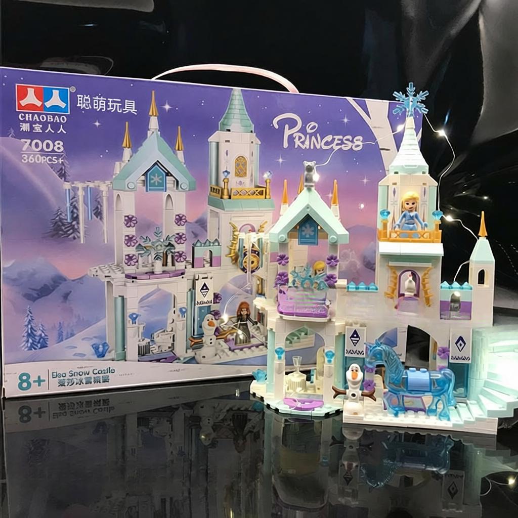 拼搭乐趣女孩积木玩具冰雪城堡小
