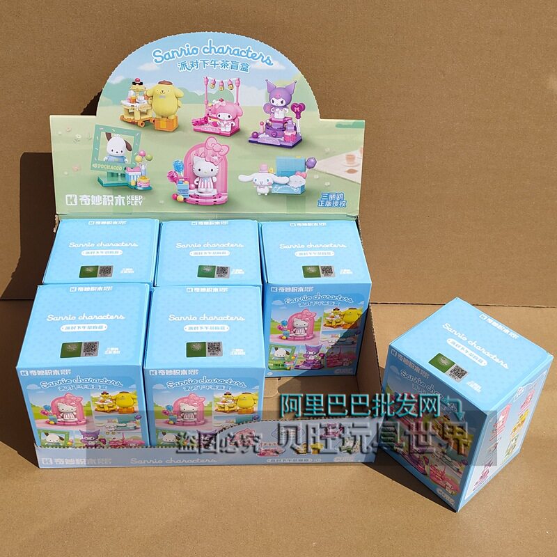 Keeppley奇妙积木k20913三丽鸥派