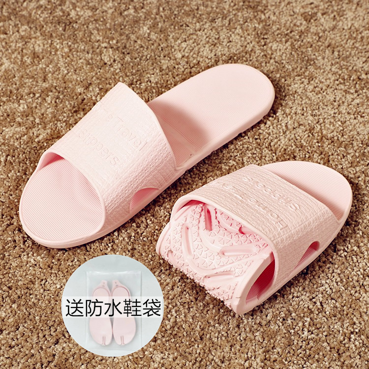 防滑耐磨折叠拖鞋逸之源