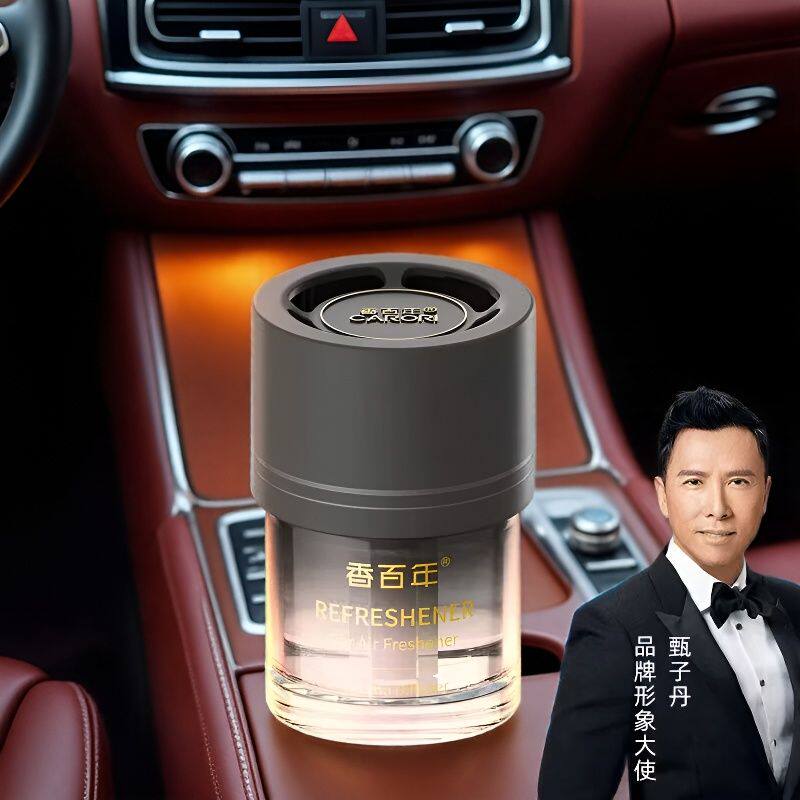 香百年玫瑰香型车载香薰杯架香水