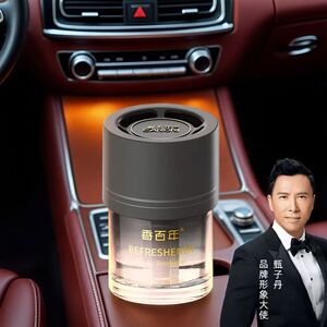 香百年玫瑰香型车载香薰杯架香水