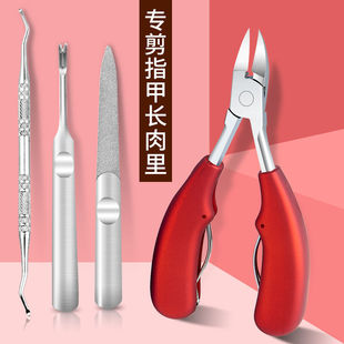 指甲钳甲沟钳鹰嘴钳专业甲沟修指甲神器尖嘴斜口家用美容院护理用