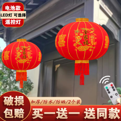 大红灯笼植绒灯笼2026马新款大门口过年春节户外新年喜庆场景布置