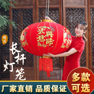2026马年新款大红灯笼长杆灯笼大门口过年春节植绒户外新年喜庆
