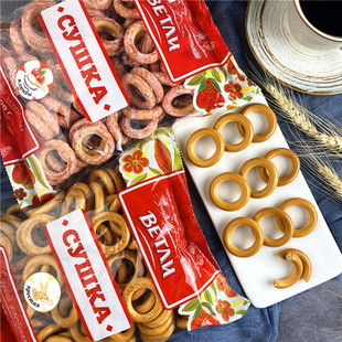 进口俄罗斯蔓越莓面包圈韦特力小麦列巴圈饼干饱腹代餐零食300克