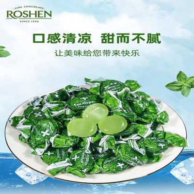 如胜乌克兰薄荷糖清凉润喉