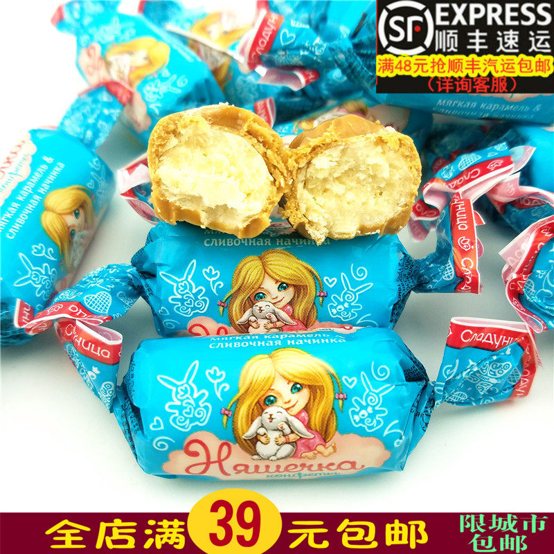 俄罗斯进口斯拉都奶酪奶味糖250克500克在类目 零食/坚果/特产, 糖果零食/果冻/布丁, 糖果中 - 来自Buy2taobao.com提供专业的淘宝代购服务