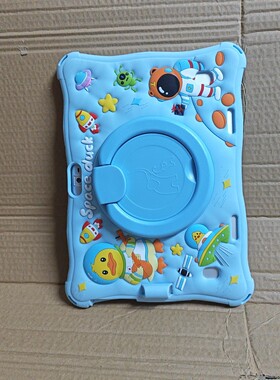 适用酷比魔方iPlay20s/20p平板保护套杂牌通款 10.1寸 硅胶套 外