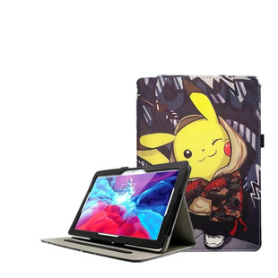 10.1寸Kissabc K31好状元G50 G60索立信T918 T16皮套C600平板s100/T908读书才子Y19学习机Y18保护套 10.1寸