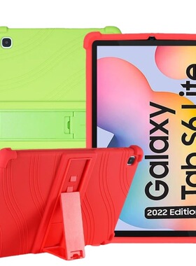 适用2022款三星S6Lite10.4寸保护套SM-P613/P619FS防摔硅胶保护壳