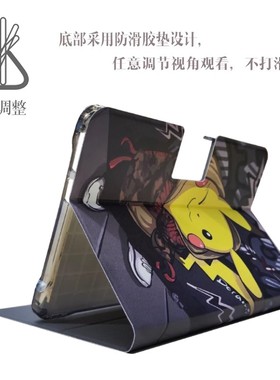 读书郎学习机C70保护套RBC24329卡通防摔壳AI智能学生平板C70pro全包软壳RBC23618硅胶套12.4寸支撑外套