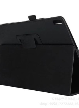 适用联想tab4 10 Plus TB-X704F/N平板电脑皮套P10支架皮套现货
