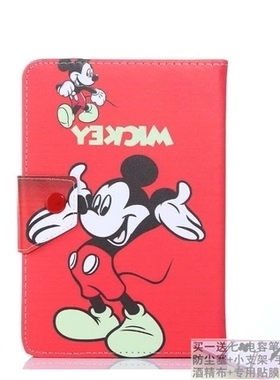 适用7寸平板Asus华硕MeMO Pad7保护套K01H皮套K004外壳HD7 ME173X