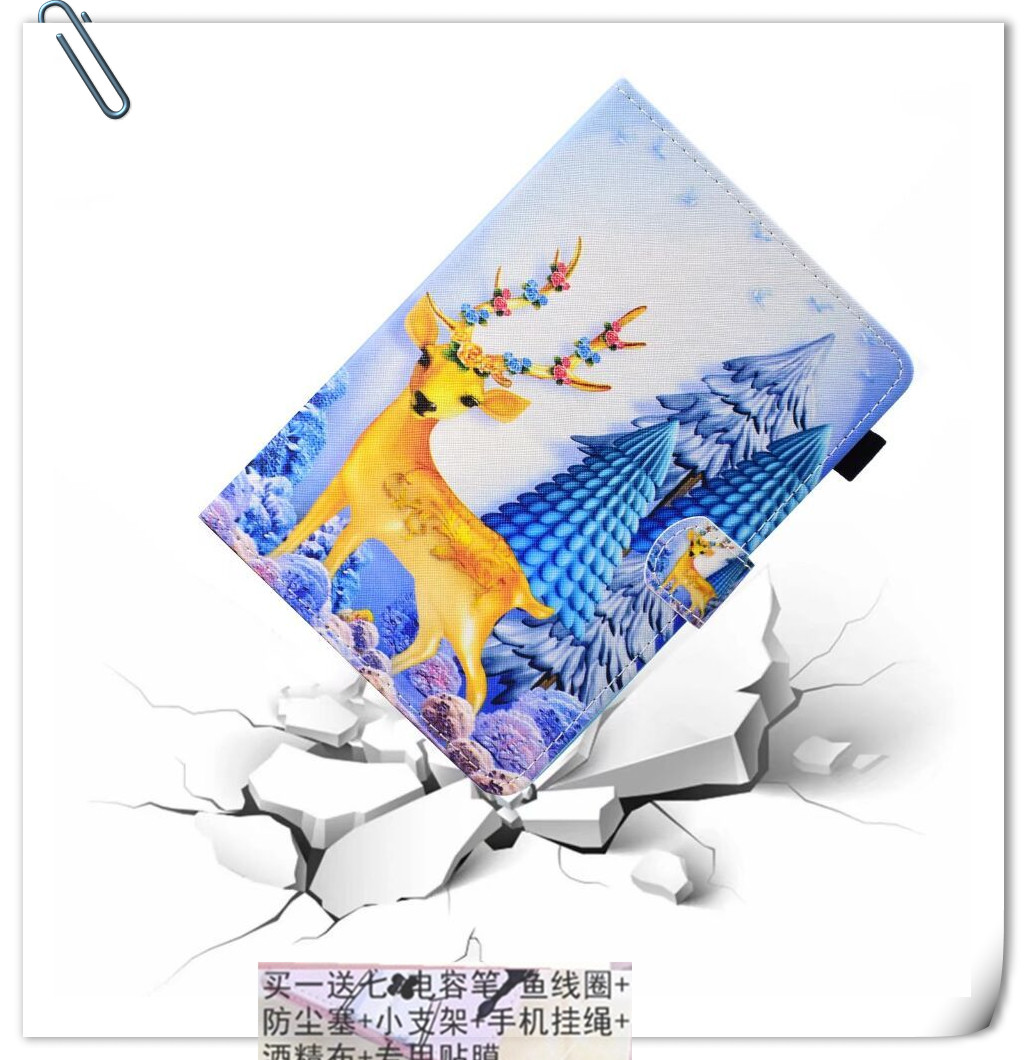 8英寸Teclast/台电 P80H平板保护套皮套壳台电P80X 8英寸皮套