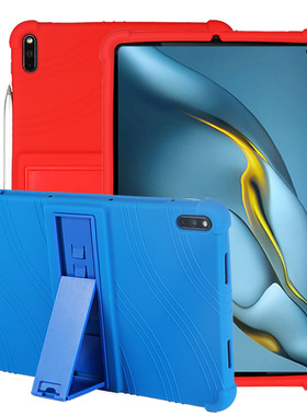 适用2021华为matepadPro10.8寸保护套MRR-W19平板防摔硅胶软外壳