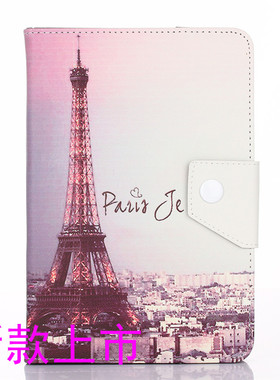 适用8寸平板CHUWI驰为Hi8 Pro/Vi8 Plus DELL戴尔Venue 8 Pro皮套