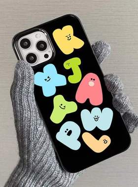 ins彩色英文字母适用苹果17promax不会撞壳的手机壳新款iPhone15亮黑色11软硅胶12全包X网红17可爱16prm女款