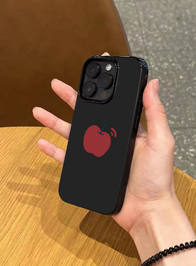 ins风小众简约苹果手机壳适用苹果17promax新款iPhone15亮黑色14pro磨砂13硅胶12高级感11女款16全包防摔软壳